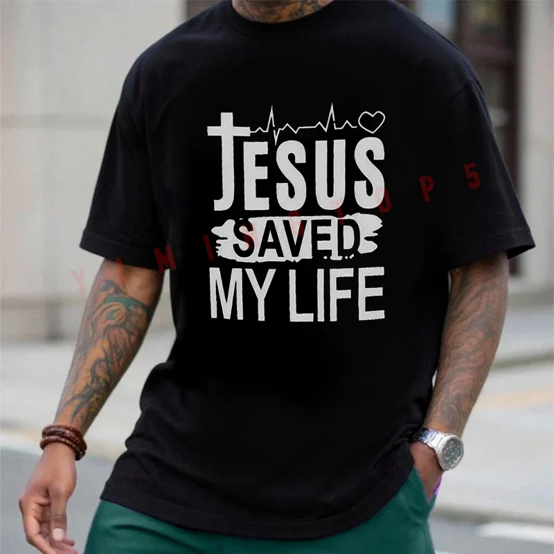 

Christian Gifts With Bible Verse Perfect Religious Gifts Motorcycle Men Summer Cotton Fashion Casual Short Sleeved Tops Tee