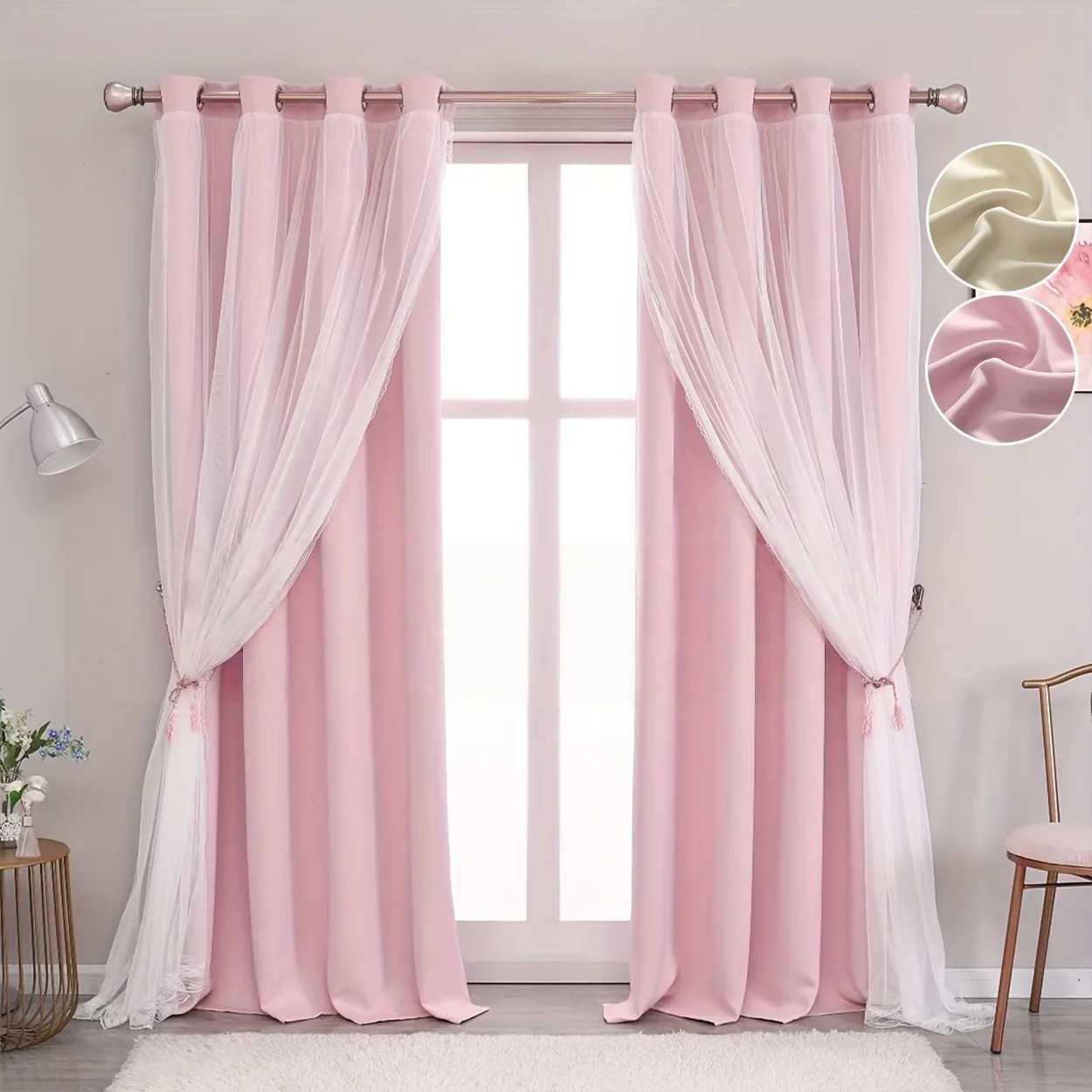 Modern Double Layer Bedroom Curtains