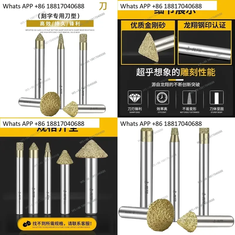 1PC for CNC Stone Engraving Machine Knife Lettering Mushroom Head Diamond Tool 1PC