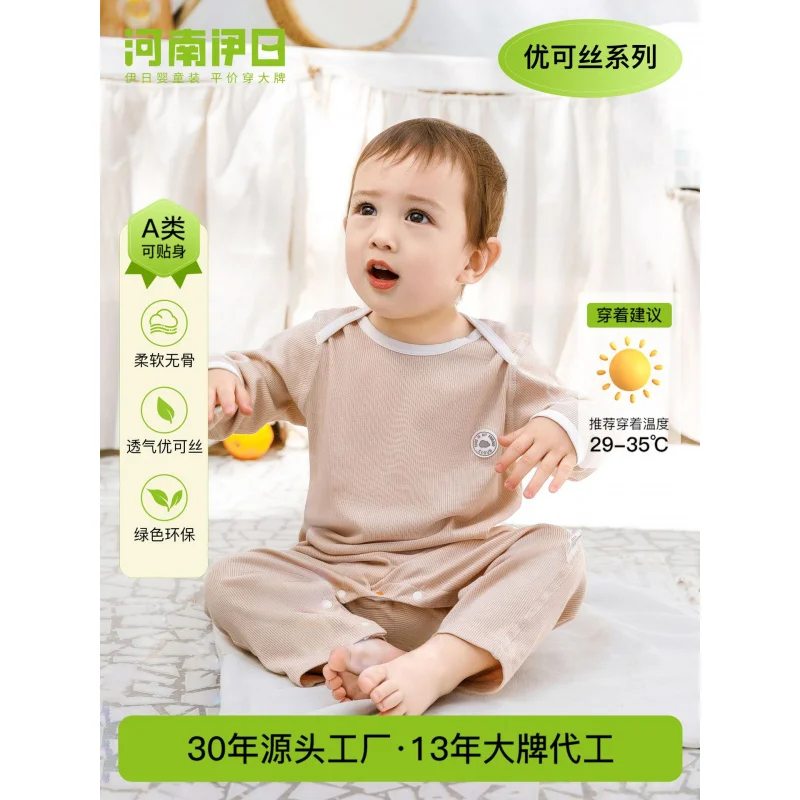 

Henan Yiri Baby Clothes Summer Style Newborn Long Sleeve Jumpsuit Baby Pullover Romper Baby Romper Long Crawling