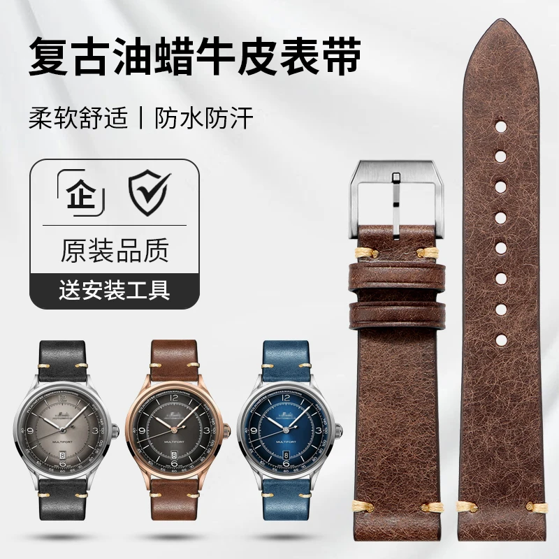 

Ремешок для часов ручной работы из натуральной кожи — повседневный и винтажный стиль для мужчин, вощеная натуральная кожа — доступен в 20 мм / 21 мм / 22 мм