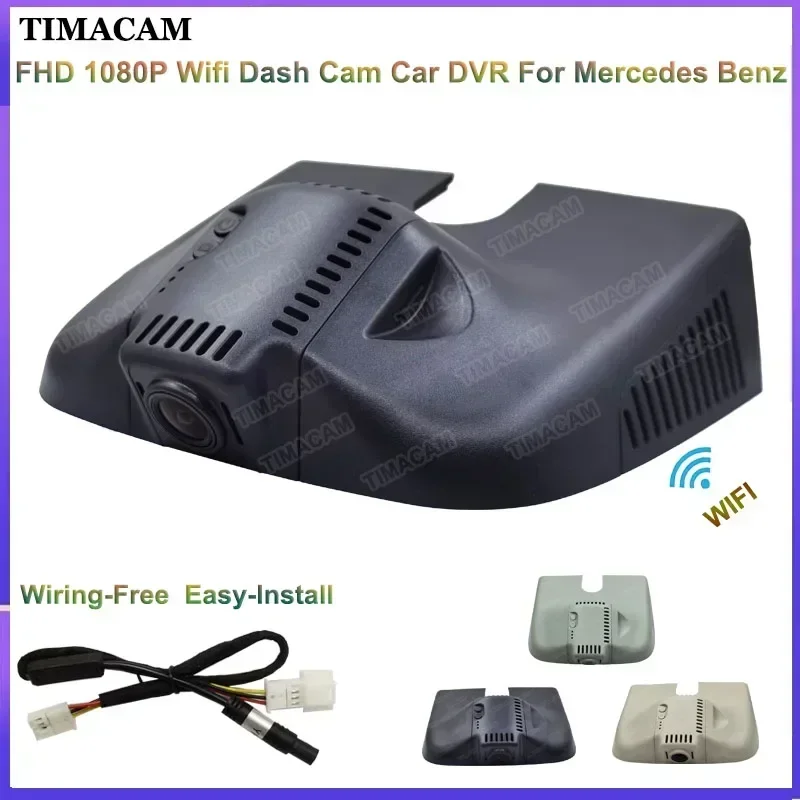 TIMACAM 1K 1080P Wifi Dashcam For Mercedes Benz ML w166 w164 ml320 ml350 ml400 ml450 ml500 GL x164 x166 gl320 gl350 gl450 gl500