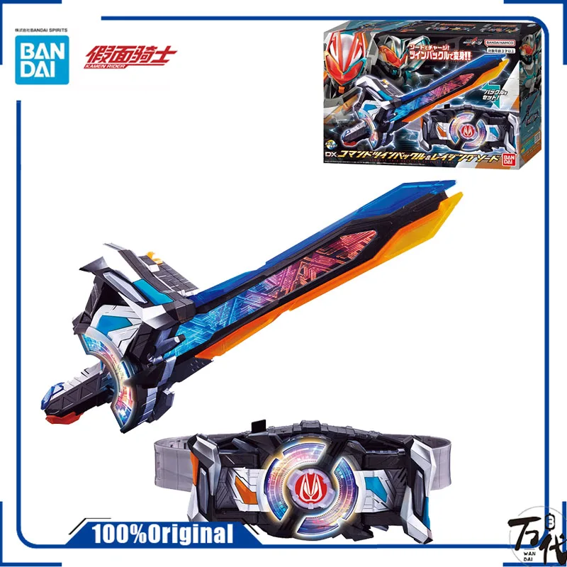 Bandai Original box Kamen Rider Geats DX Commend Twin Buckle Raising Sword Reinforcing Properties Anime Action Figures Toy