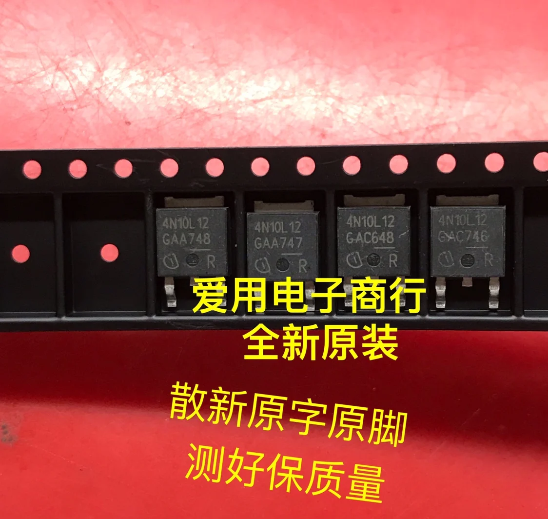 Free shipping    IPD60N10S4L-12 4N10L12 TO-252-3 N-C 60A 100V    10PCS