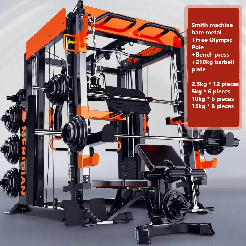 Smith Machine-Banc de Squat Intégré Multifonctionnel, Équipement de Fitness à Portique, Combinaison Complète d'Entraînement à Domicile