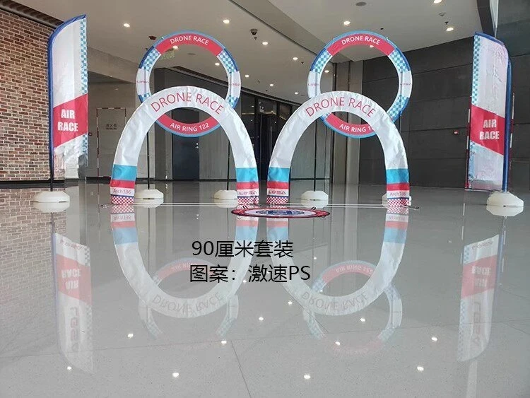 Crossing machine obstacle 90cm indoor drone track set 90CM model aircraft competition training competition door - view 6