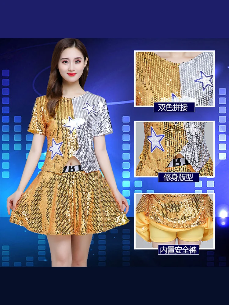 أزياء أداء الجاز النسائية المحظورة بالألوان للبالغين أزياء عصرية على طراز الهيب هوب مجموعة أزياء أداء التشجيع المطرزة