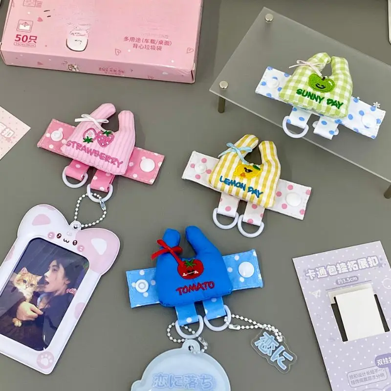 Милый-ремешок-для-сумки-в-стиле-ita-bag-винтажный-брелок-мультяшный-ремешок-для-сумки-для-покупок-ремешок-для-сумки-в-горошек-расширяемый-ремешок-с-пряжкой-аксессуары-для-сумок-подвеска-шарм-для-ремешка-сумки