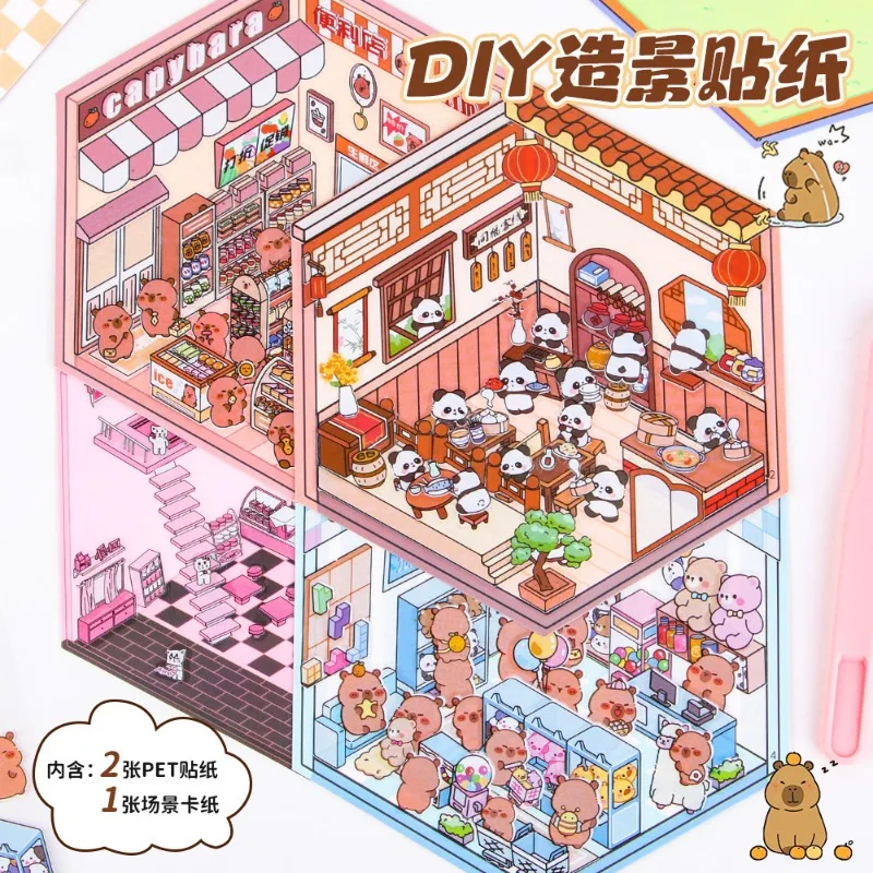 Cute 3D Diy Miniature Scene Landscaping Stickers Three-dimensional Sticker Visual Stacking Christmas Gift For  Student