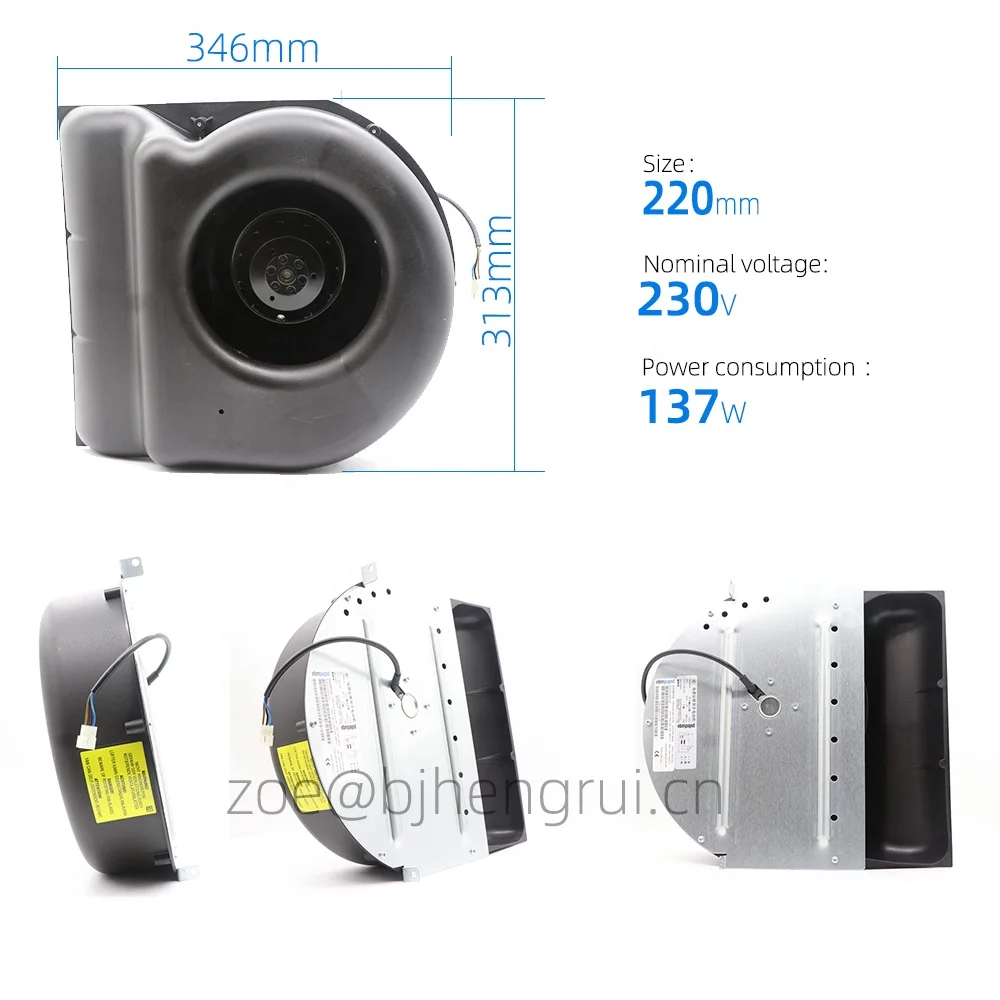 K2E220-AB06-09 230V AC 0.45A 100W 2550RPM 220mm IP44 العاكس منفاخ الهواء التهوية مراوح التبريد الطرد المركزي #2