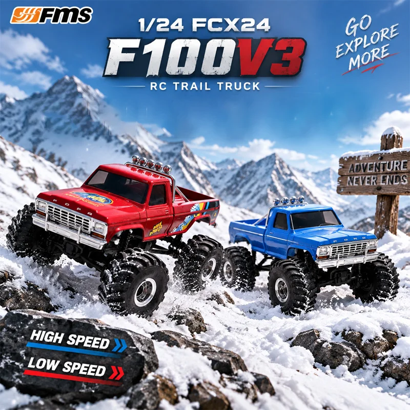 FMS 1/24 FCX24 F100V3 off-road RC remote control model car pickup electric car high and low speed household desktop toy