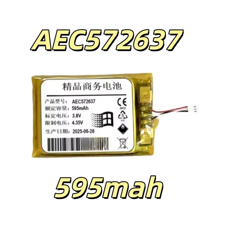 Replacement battery for AEC572637 3.8v 595mAh fast delivery good quality reliable new 1 piece