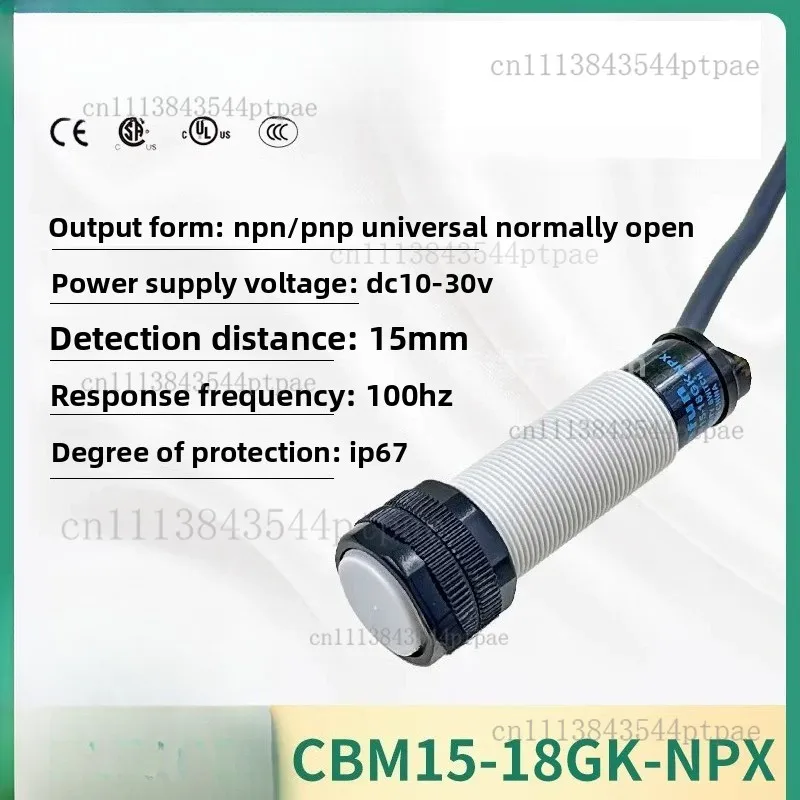 Capacitive Proximity Switch Cbm15-18gk-npx Non-metallic Material Slot Liquid Slot Sensor