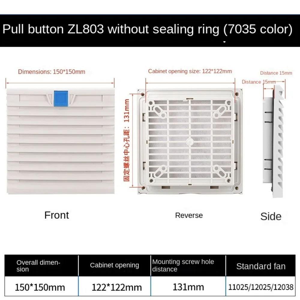 Air Ventilation System ABS Cabinet Ventilation Filter White Without Fan Shutters Fan Grille Louvers Blower Exhaust