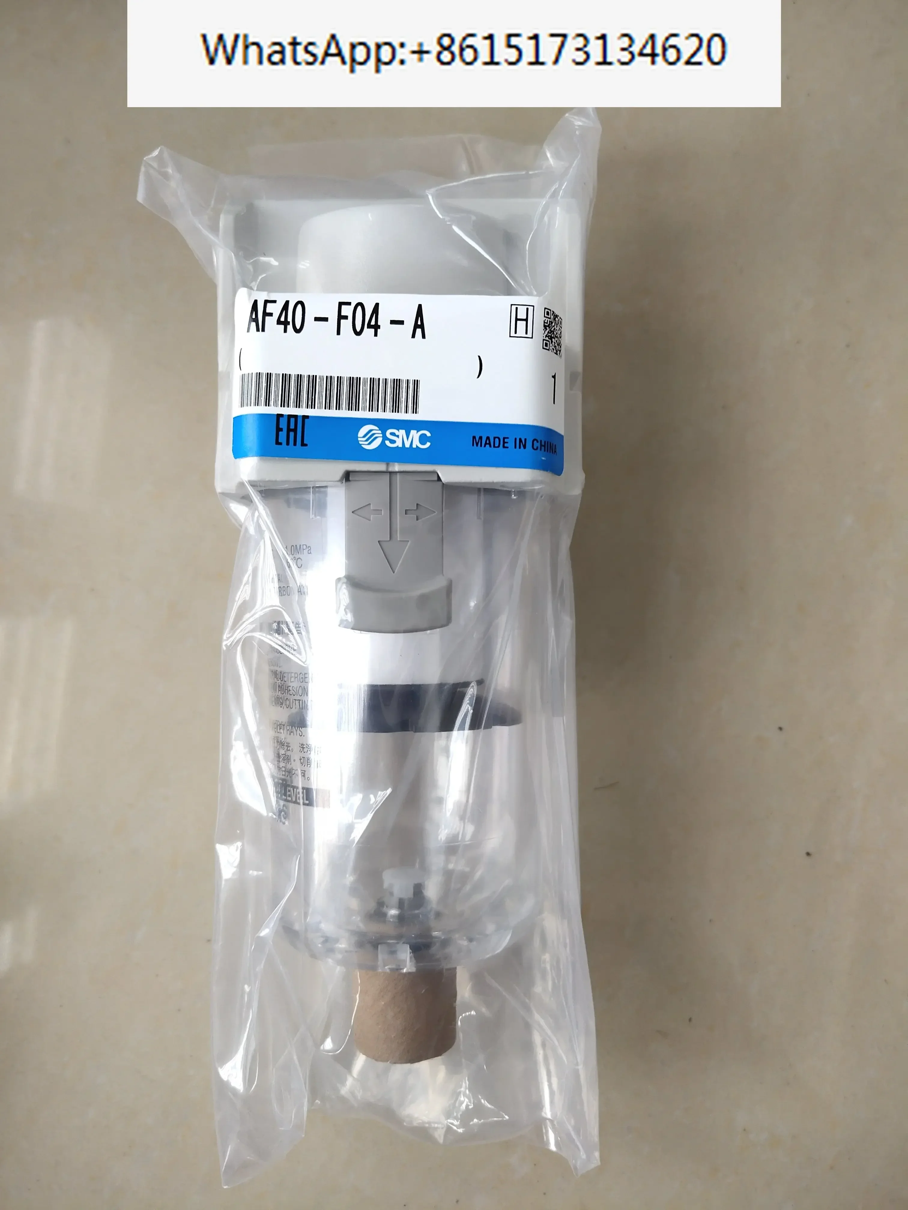 Smc Filter AF40-F04… - image