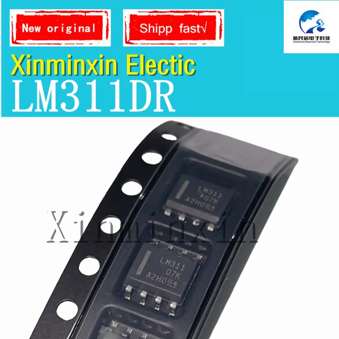 1-10pcs/lot LM311DR LM311 SOP-8 Analog comparator IC chip IC Chip 100% New  Original In Stock