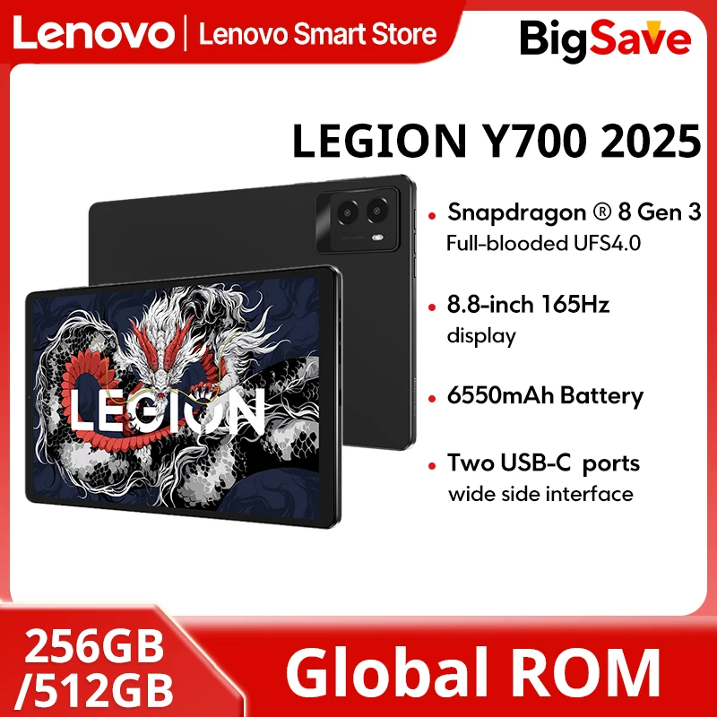 Планшет Global ПЗУ Lenovo LEGION