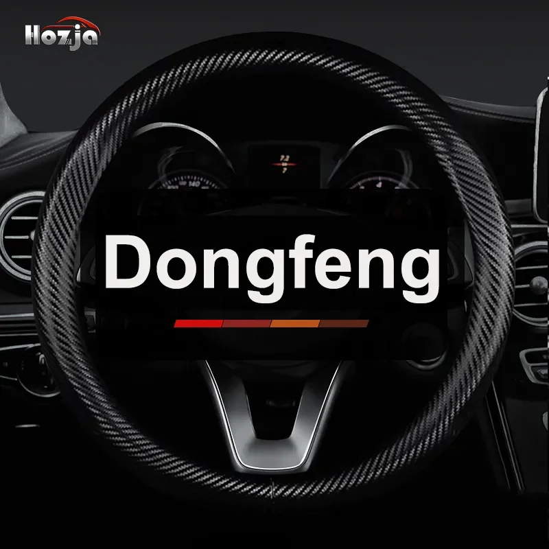 

For Dongfeng DFM Aeolus AX7 AX5 AX4 AX3 Glory 360 370 580 Steering Wheel Cover Non-slip 12color Bicolor Leather Car Accessories