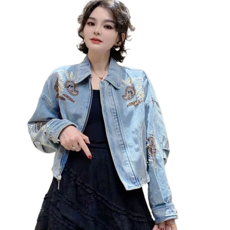 European Station Autumn  New Bead Embroidered Denim Jacket Women's Short Thin Age-reducing Design Jacket Temperament Commuting