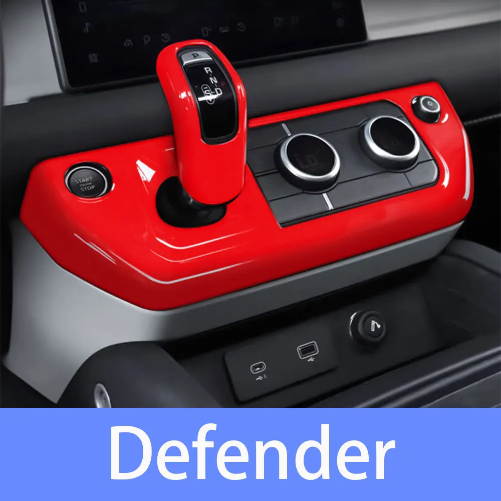 

Декоративный чехол для центральной консоли Land Rover Defender 90 110 130