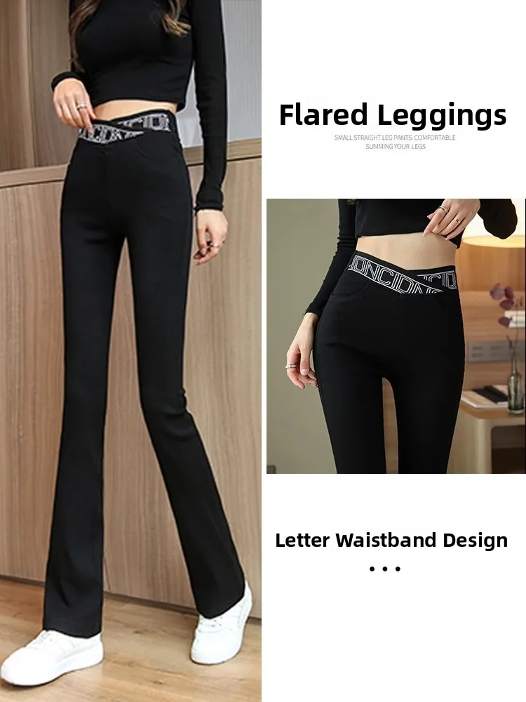 

Брюки-ботфорты с высокой талией для женщин, базовый слой, эластичный пояс, утягивающие, удлиняющие, новые 2025, большие размеры