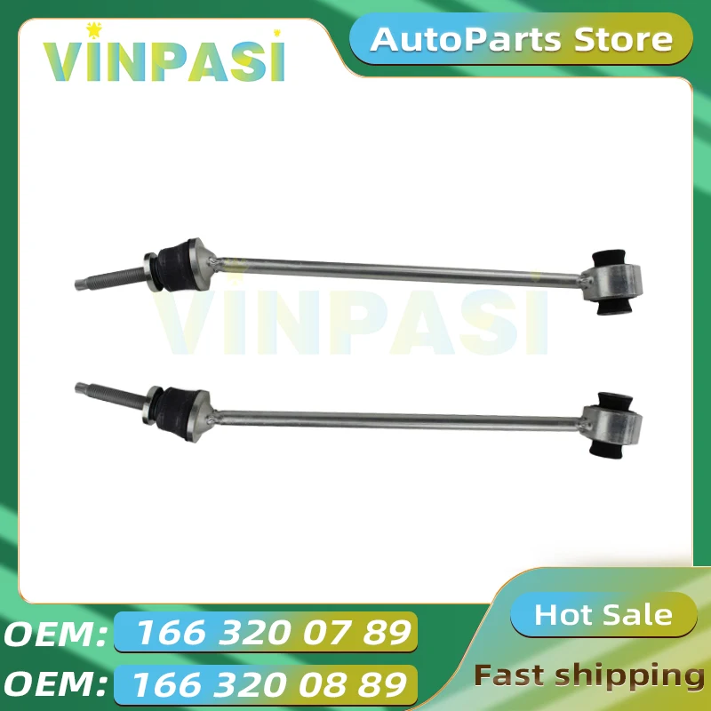 

Передняя стабилизатор поперечной устойчивости, подходит для Mercedes Benz M-CLASS W166 C292, стабилизатор поперечной устойчивости 1663200789 1663200889