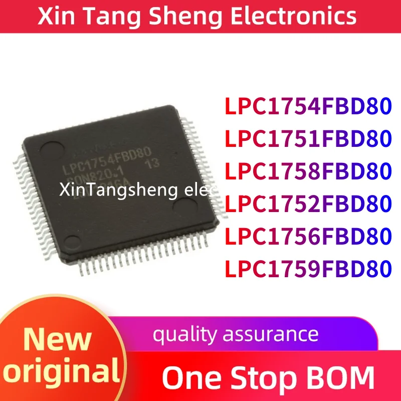 LPC1754FBD80 LPC1758FBD80 LPC1752FBD80 1756/1751/1759FBD80 Chip LQFP80 MCU microcontroller chip