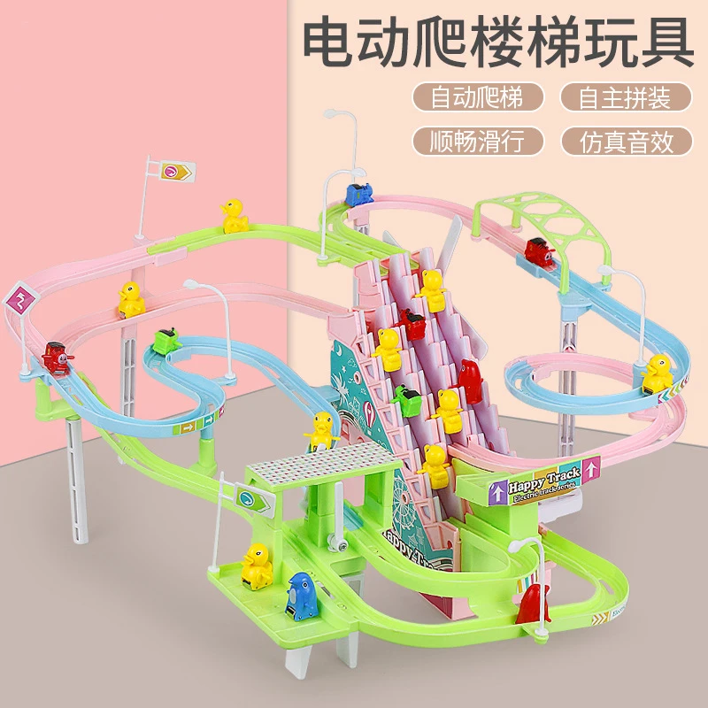 

Children Toy Duck DIY Three Rail Track 5PCS Small Duck Climbing Stairs Toy Electric Car Staircase Music Educational Toy for Kid