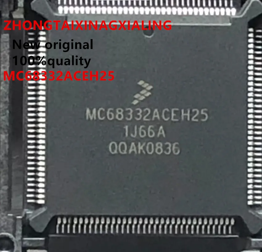 MC68332ACEH25 QFP-132 FREESCALE brand new original imported genuine 32-bit microcontroller