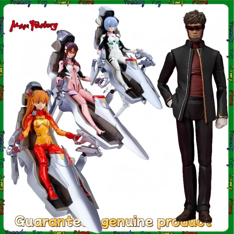 

Genuine Max Factory Original Action Figure Figma EVANGELION SP166 Series Dingyuan Hall Model Anime Figure