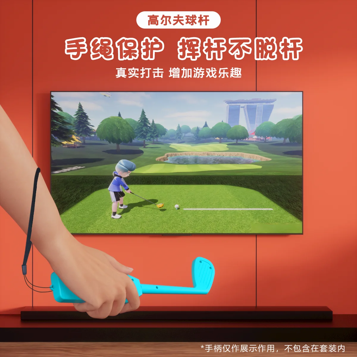 2025 New Golf Club Motion Controller for Nintendo Switch 2 Joy-Con Grip for Accurate Swing