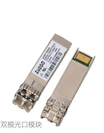 LHY AUDIO Gigabit SFP electrical port module optical port to electrical port optical conversion fiber RJ45 network cable network