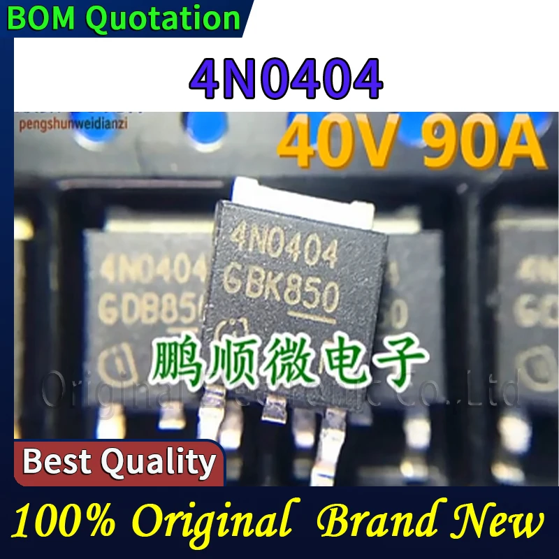 10pcs/lot 4N0404   Original  In stock High quality