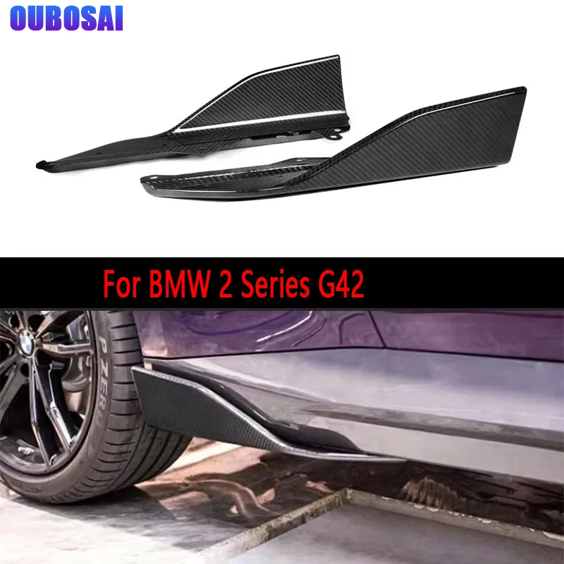 

Для BMW 2 серии G42 M240i боковая юбка из углеродного волокна, обновленная боковая юбка, комплекты кузова, отделка автомобиля, Стайлинг, расширения боковой юбки, подходит