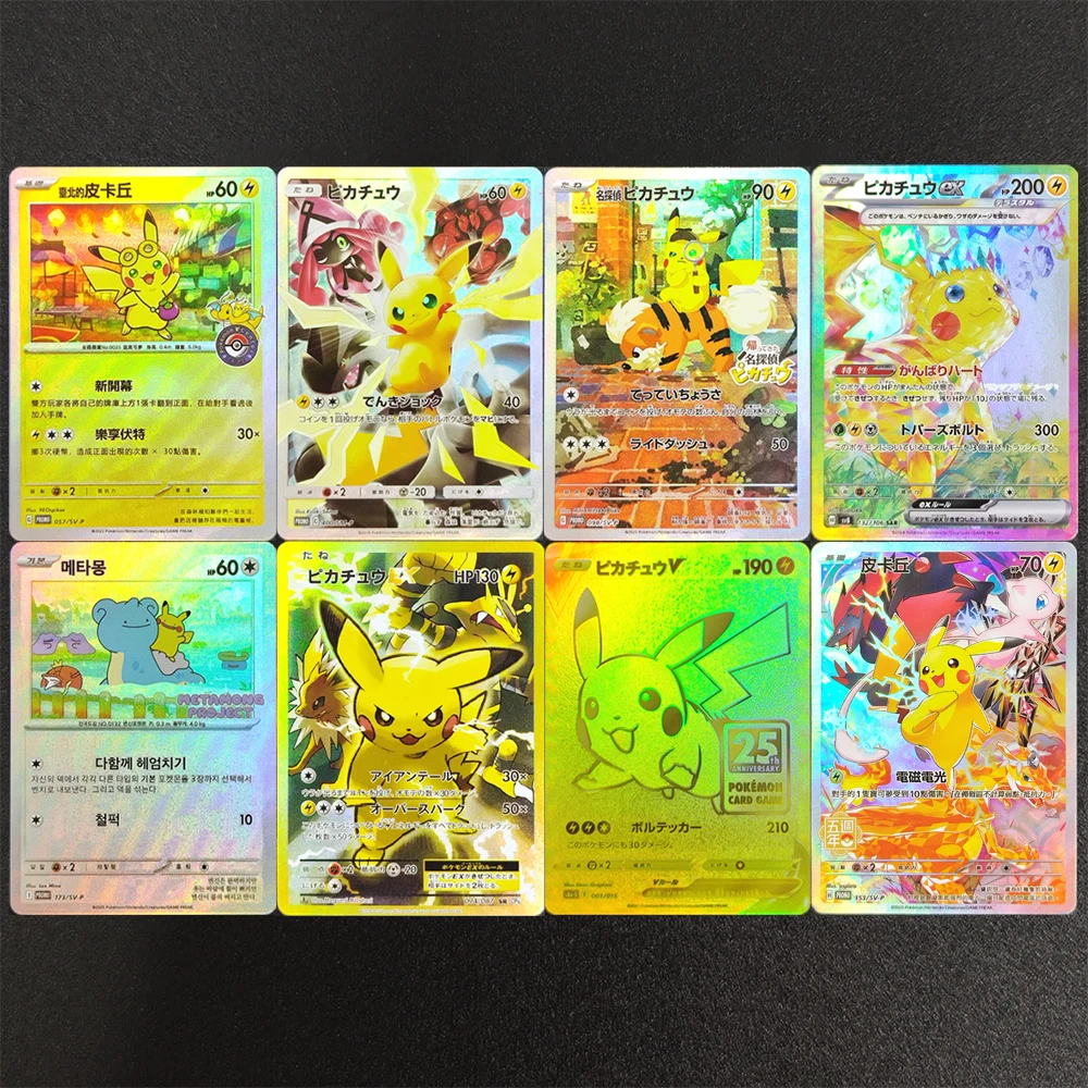 Thai Pokmon Cards: The Hidden Gem Every Collector Needs to Know About Thai Pokmon Cards: The Hidden Gem Every Collector Needs to Know About