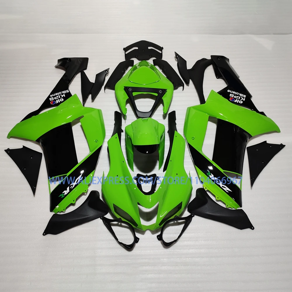 ZX6R 2007 2008 Free Custom Fairings for Kawasaki ZX 6R 07 08 Fuel Tank Cover Complete Body Plastics Set Fairing Kit