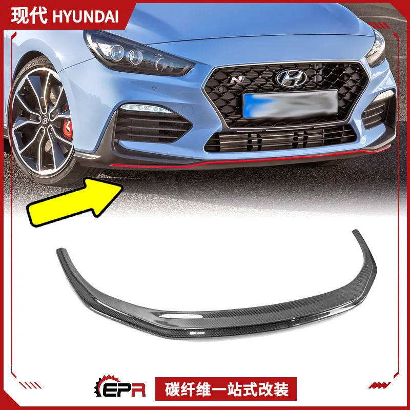 

Подходит для современных модифицированных деталей из углеродного волокна HYUNDAI I30, модели CS, небольшой объем передней губы, передней лопаты подбородка для головы