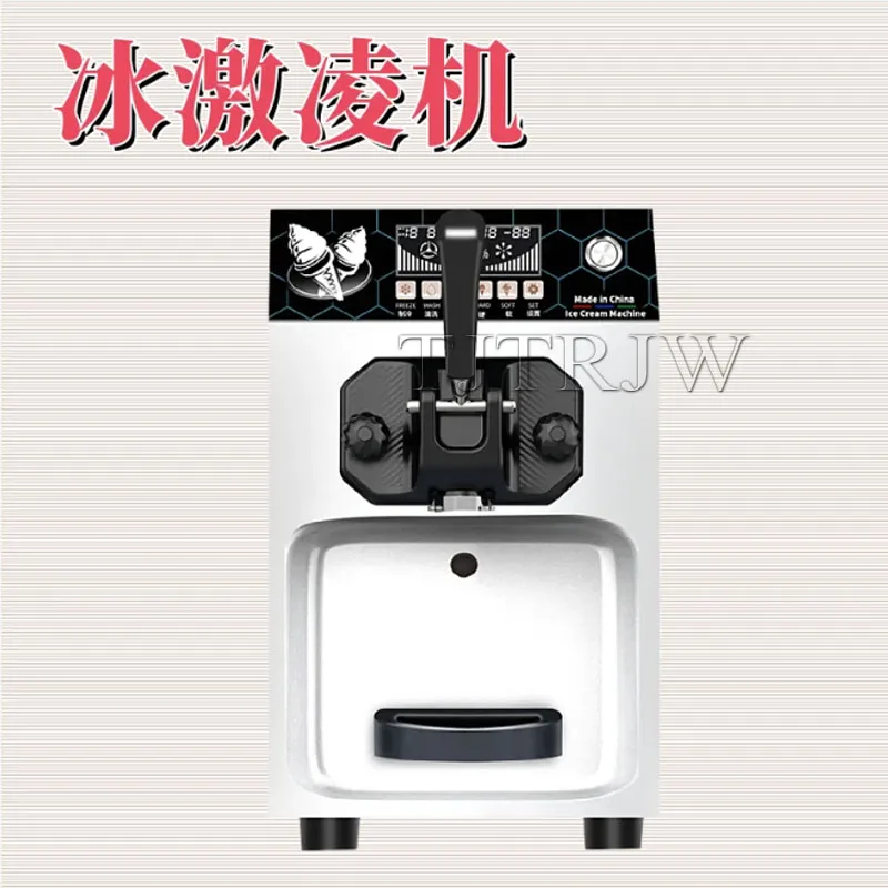 Commercial Ice Crea… - image
