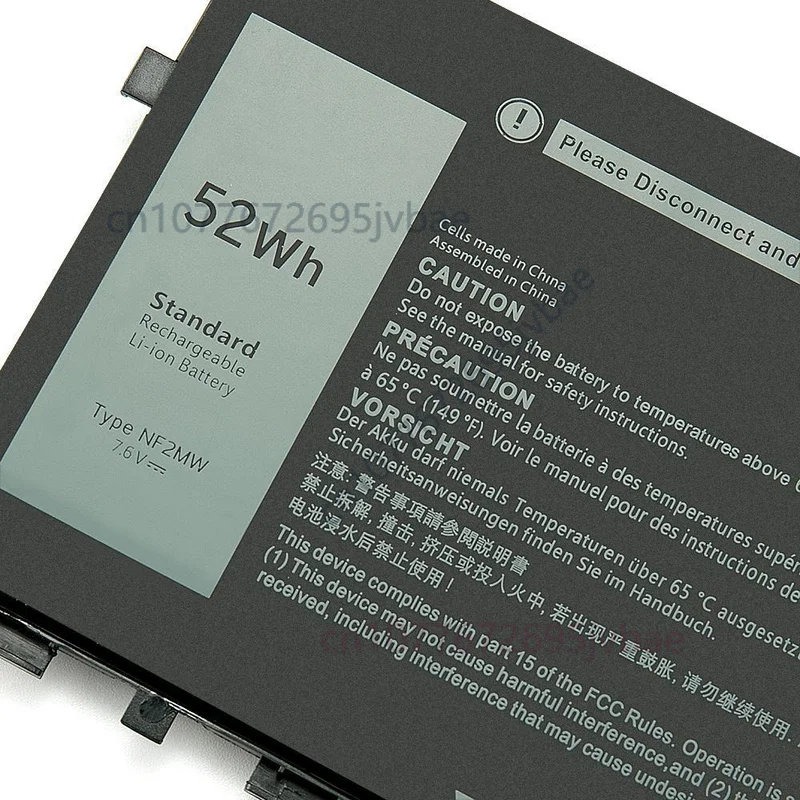 NF2MW Battery For D… - image