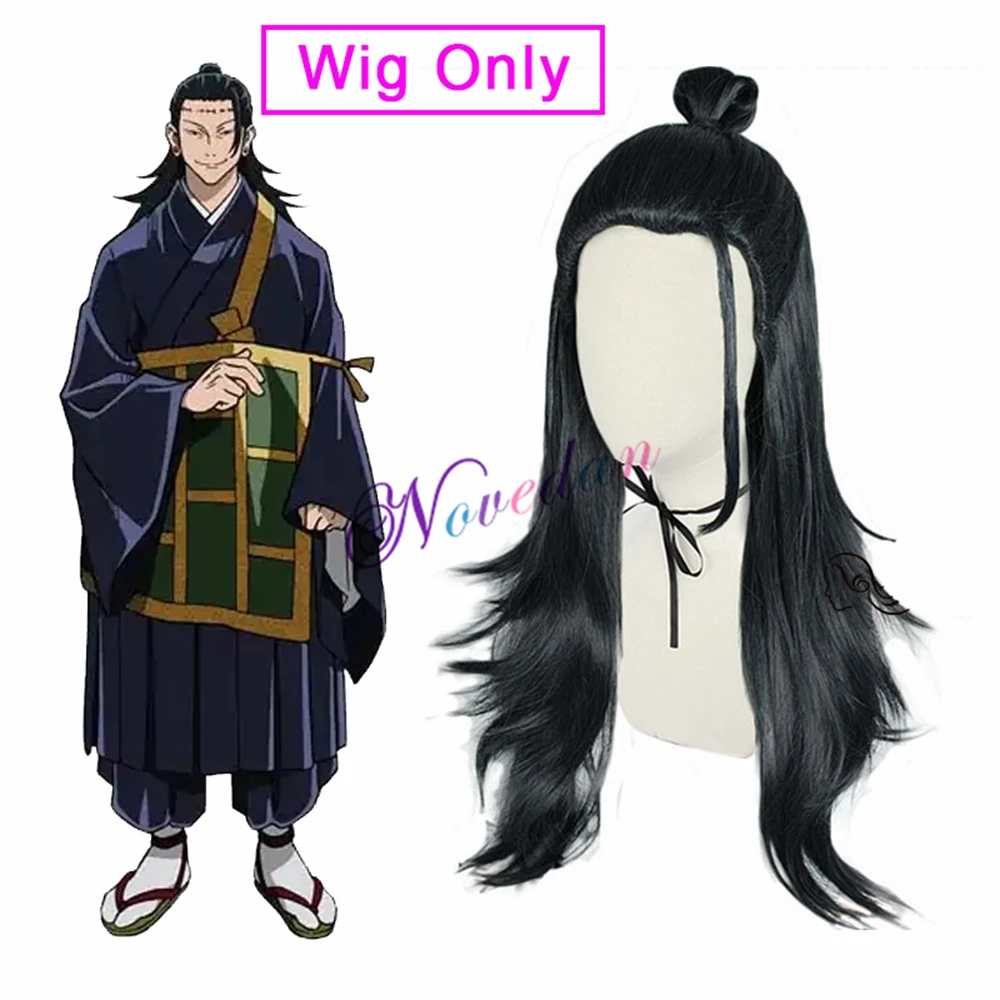 Anime JJK Geto Suguru Cosplay Costume Shoes Wig Kimono For Men Women Halloween Party Clothes Japanese Style Uniform