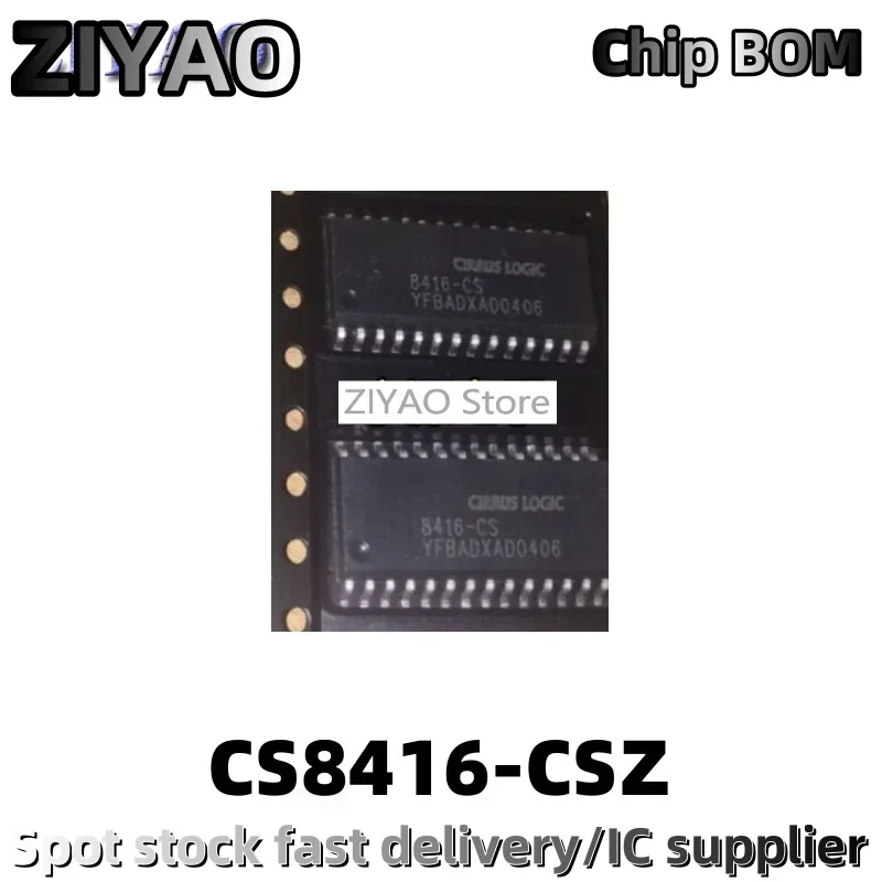 5PCS CS8416 CS8416-CSZ 8416-CS SOP28