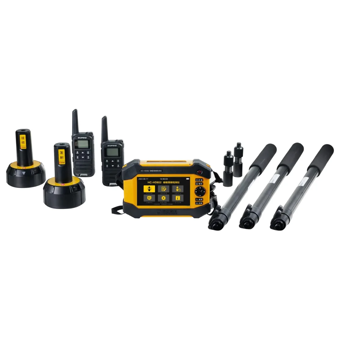 HC-HD852 Integrated Floor Thickness Detector Gauge Integrated Testing Equipment for Sale