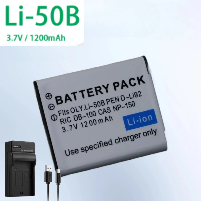 Li-50B Battery 3.7V…