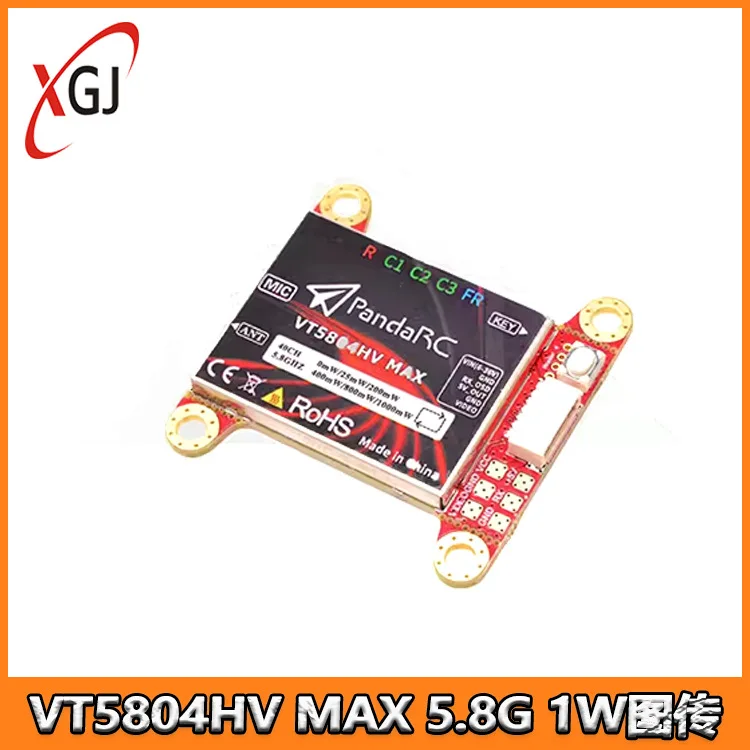 PandaRC new version VT5804HV MAX 5.8G 1W VTX image transmission OSD parameter tuning, crossing machine racing