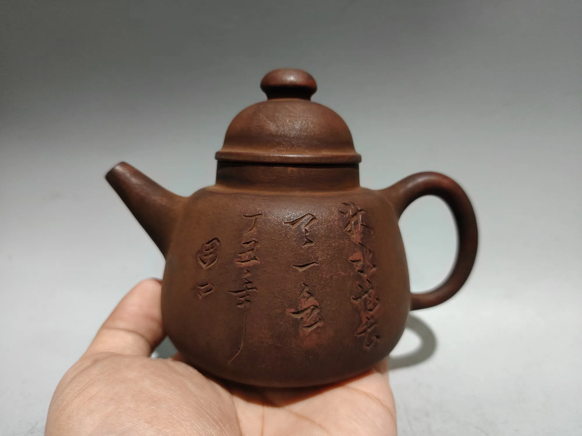 Yixing Teapot Purple Clay Pot Old Purple Mud Engraved teapot Antique hat pot Teapot Kettle