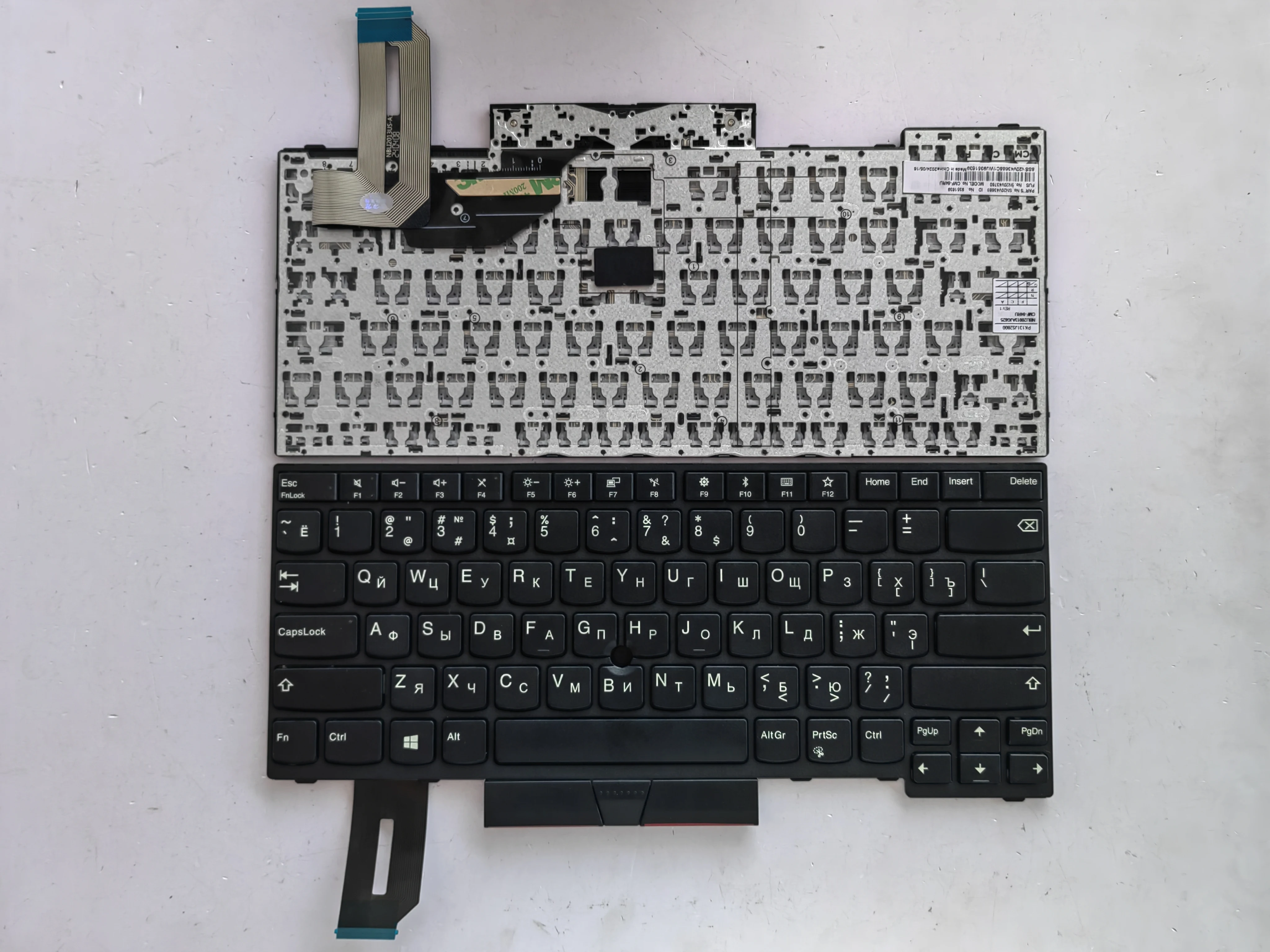 RU Layout for Lenovo Thinkpad E480 E485 E490 E495 T480s T490 T495 Laptop Keyboard