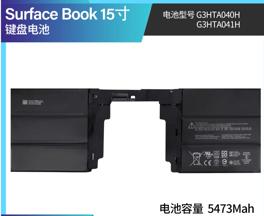 

Replacement Battery G3HTA040H For Microsoft Surface Book 2 2nd Gen 15" 1793 Keyboard G3HTA041H Battery 5473mAh