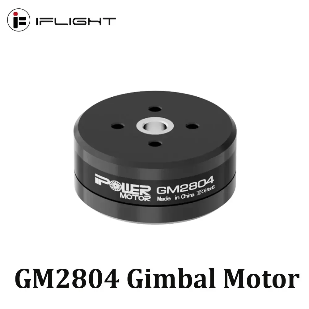 iFlight Nieuwe IPower GM2804 borstelloze gimbalmotor met AS5048A-encoder / aluminium behuizing voor camerastabilisatiesystemen
