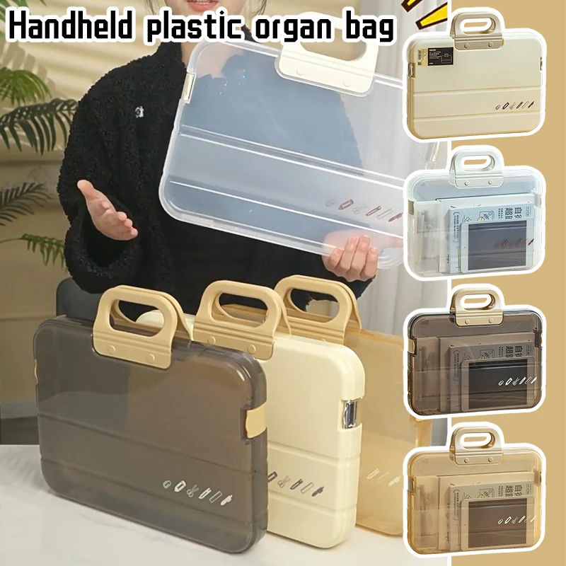 Transparent A4 Plastic File Box File Storage Box Desktop Storage Portable Calligraphy File Bag Test Paper Data Save Bag