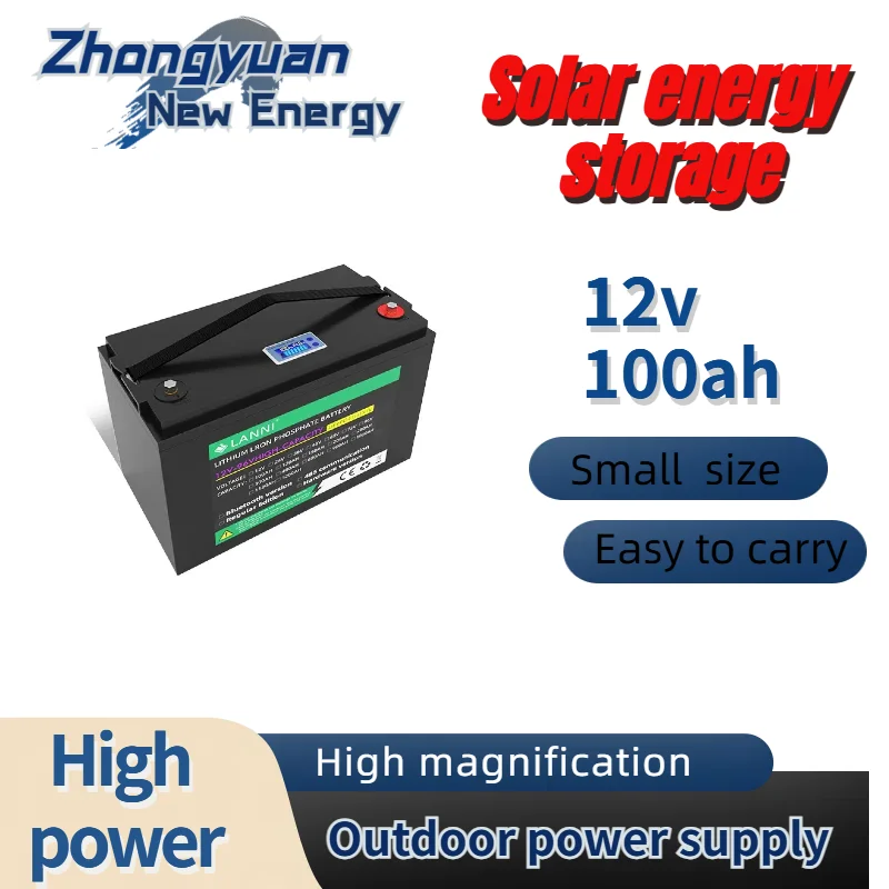 Outdoor Mobile Power 12v100ah Large Capacity Bed RV Special Backup Power Supply Lithium Iron Phosphate Battery